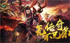 变态冰雪传奇-2025年度最新变态传奇SF发布站!